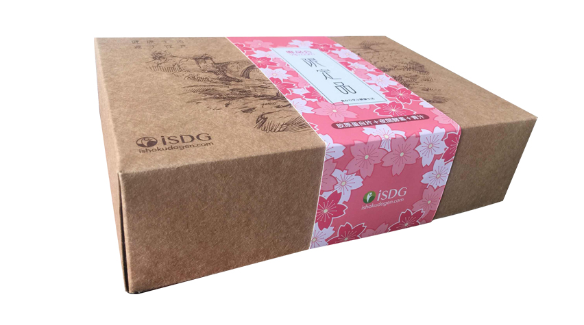 鄭州包裝盒印刷－限定品定制包裝盒印刷