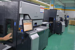 2019中國（鄭州）國際包裝印刷工業(yè)展覽會(huì)