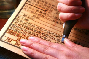 【鄭州印刷】鄭州印刷廠的印刷技巧