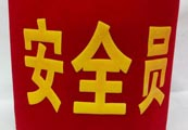 印刷工人需防五大安全殺手